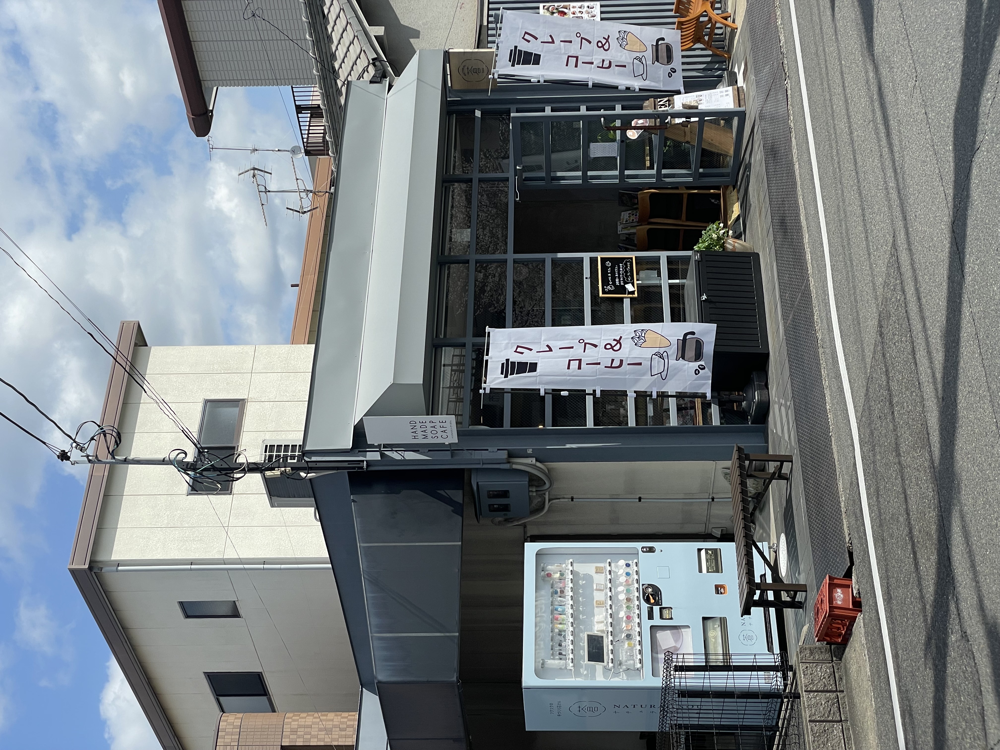 施設画像